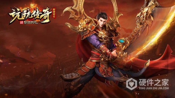 win10玩传奇蓝屏删除文件怎么办