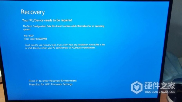 win32k.sys蓝屏怎么解决