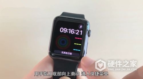 苹果手表省电模式怎么开启