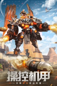 剑与轮回微信版