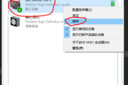 漫步者音箱连接电脑没声音怎么处理