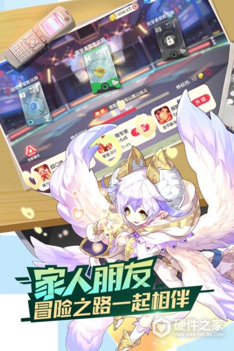 口袋觉醒月神服版