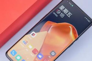 一加9pro取消了氢OS系统