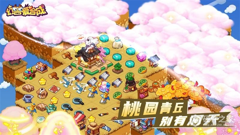 幻兽爱合成2024版