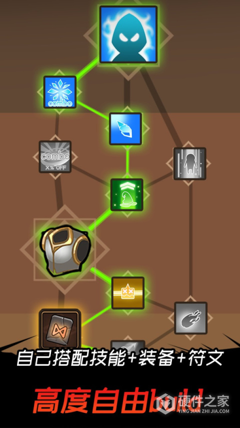 邦邦英雄游戏免广告版