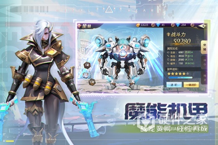 混沌起源qq登录版