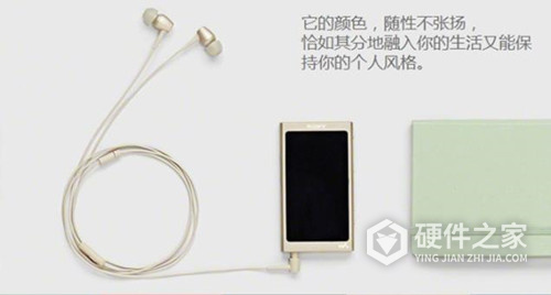 索尼IER-H500A耳机说明书