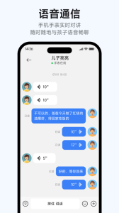 小寻最新版