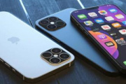 iphone13mini怎么退出id