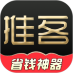 推客佣金联盟最新版