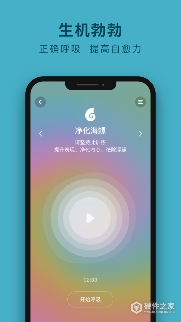 吴歌