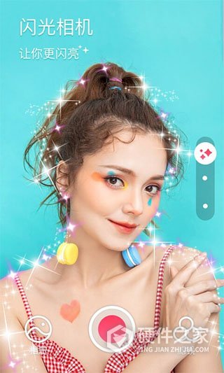闪光相机app