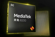 天玑8200处理器发热严重吗