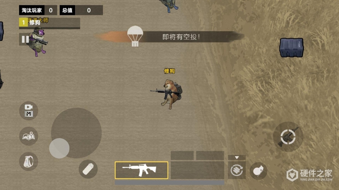 刺激吃鸡王者战场
