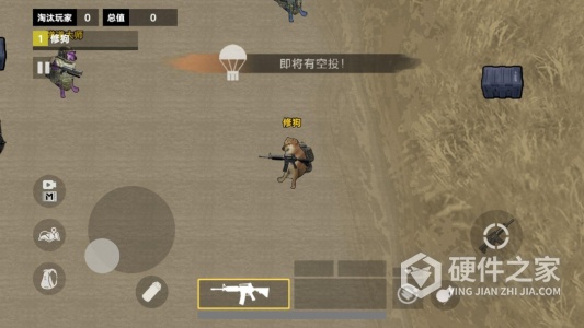 刺激吃鸡王者战场