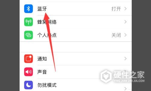 明基e1443如何手机同屏