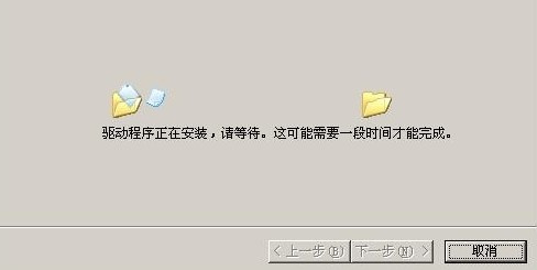 东芝Toshiba e-STUDIO6516AC for win7/8/10 32bit