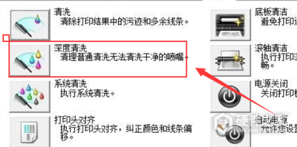 佳能G1810 for win10/8/7 64bit