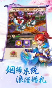 三刀符石-耀光冰雪无限刀