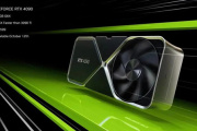 RTX 4090 Ti显卡售价多少