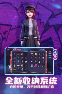 劲舞时代小米版