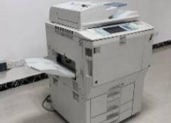 理光Aficio 1045打印机驱动 For Win XP/7/8/10