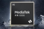 天玑8300安兔兔跑多少分