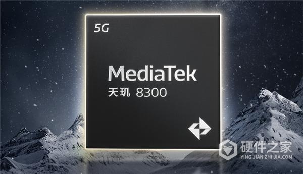 天玑8300安兔兔跑多少分