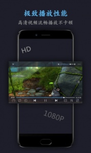 万能电影播放器蓝光版