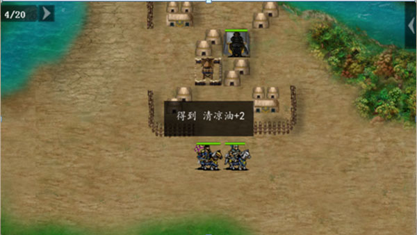 三国戏魏传官服