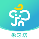 象牙塔家长端
