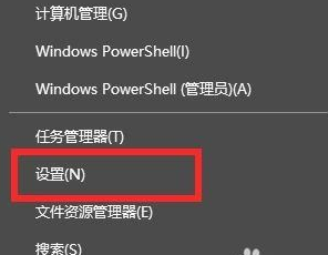 Win11正式版麦克风如何打开