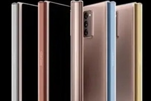 三星 W22 5G发布会