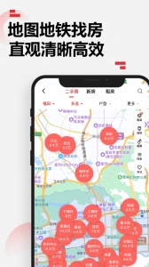 乐有家
