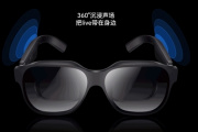荣耀观影眼镜支持哪些手机