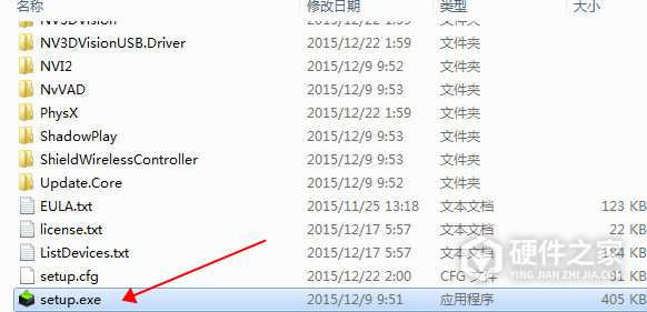 七彩虹GTX TITAN-6GD5 CH for win7/8 32bit