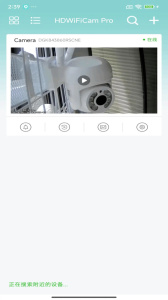 HDWiFiCam Pro