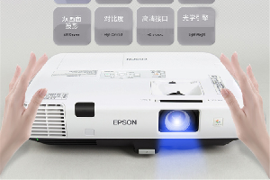 爱普生eb-c740w投屏亮度怎么调节