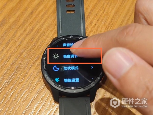 小米手表color2常亮在哪里设置