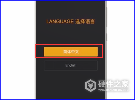 oppo a57怎么刷机教程