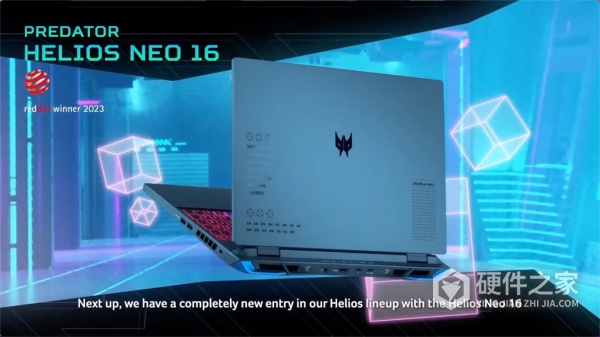 掠夺者・擎 Neo配置怎么样