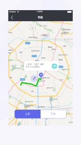 天府行司机