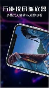 91片库影视播放器