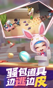 逃跑吧少年一拳超人联动版