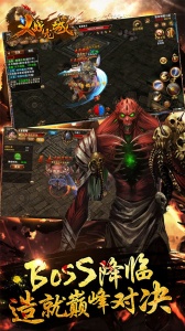 义战龙城小米版