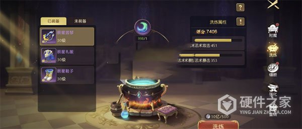 有杀气童话2腾讯版