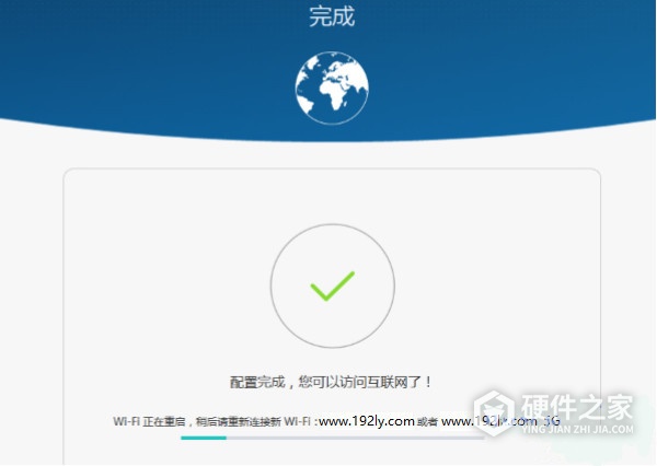 荣耀X1路由器怎么设置