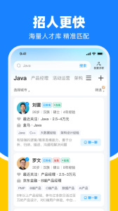 鱼泡网