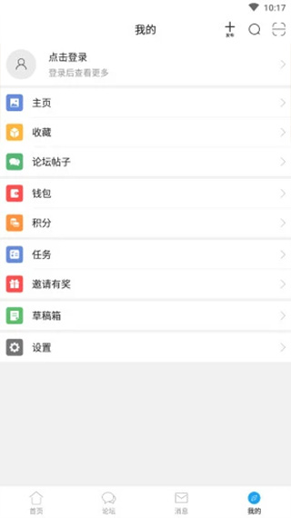象山在线