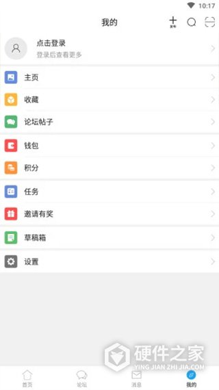 象山在线